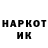 БУТИРАТ GHB SkairakS