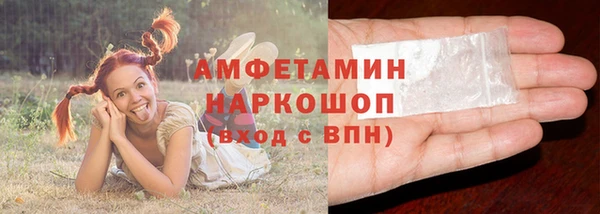 меф VHQ Пересвет