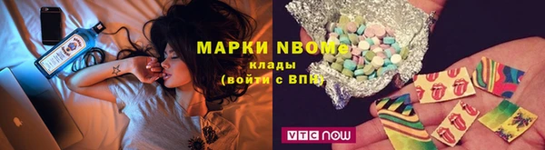 метамфетамин Алзамай