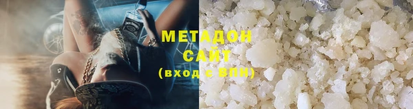 метамфетамин Алзамай