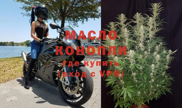 прущая мука Переславль-Залесский