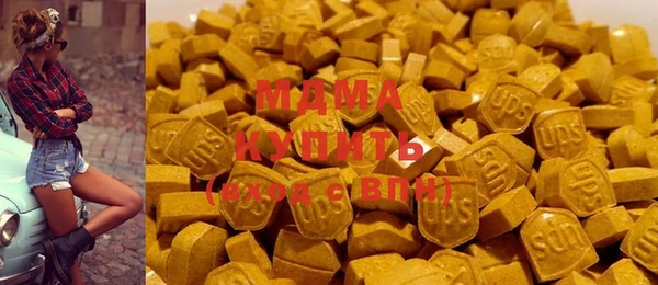 эйфоретик Алексеевка
