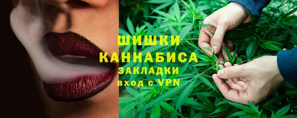 метамфетамин Алзамай