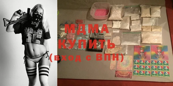 метамфетамин Алзамай
