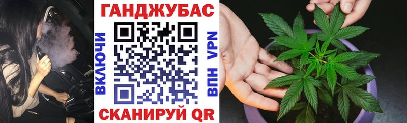 МАРИХУАНА гибрид  гидра рабочий сайт  Пущино 